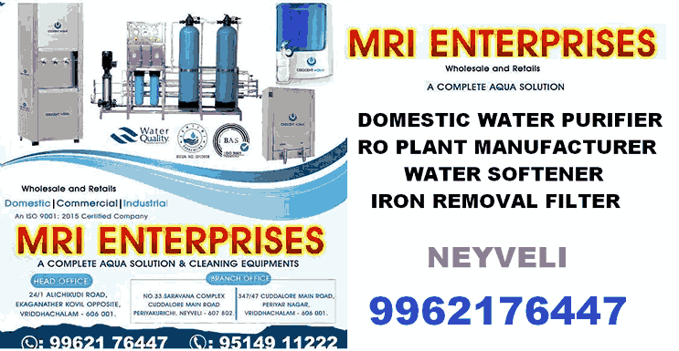 MRI Enterprises RO Water Purifier dealers in Neyveli